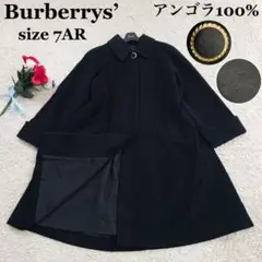 美品☆バーバリー ロングコート アンゴラ100% 金ボタン シャドーホース 黒
