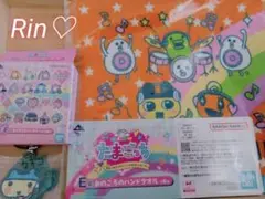 たまごっち１番くじ☆新品☆２点