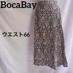 美品⭐️BocaBay 【S】ロングフレアスカート S黒とベージュ　ボヘミアン