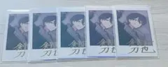 にじさんじ 5周年 チェキ 剣持刀也 レア 5枚