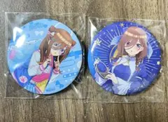 中野三玖　缶バッジ　ドリーミーくじ　五等分の花嫁　ぱすてるふぁっしょん