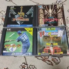 PCエンジン　 ゲームソフト 4本セット