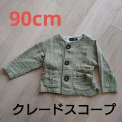 Item thumbnail for item 201a4c8f-f4ee-4094-b059-4d9589cff012