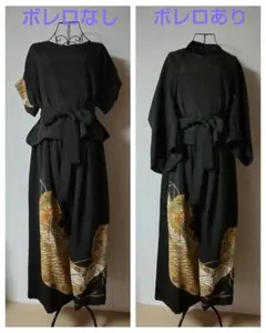 Item thumbnail for item 762e60de-a8e7-4e37-b471-1017fa306fea