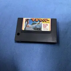 Item thumbnail for item 2e43bdde-4694-4381-8689-bccfafa2e7d1