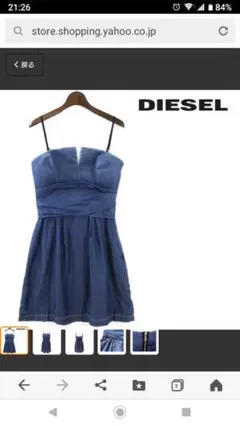 DIESEL ディーゼル デニムワンピース チューブトップ