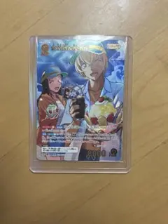 名探偵コナン tcg 交錯する刃　安室透　榎本梓MRP