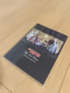 【新品未開封】名探偵コナン　ホテルニューオータニ