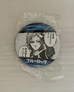 ブルーロック　ミヒャエル・カイザー　缶バッジ