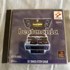 beatmania 2nd MIX DJシミュレーションゲーム