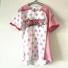 日ハム ファイターズ ユニフォーム ピンク/ホワイト スター　オフィシャル