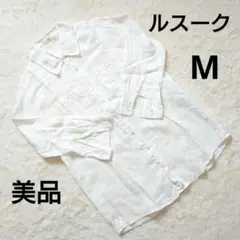 LE SOUK ルスーク リネン ホワイト 七分袖 シンプル シャツ M
