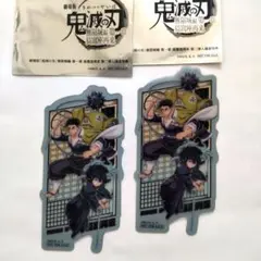 劇場版鬼滅の刃 無限城編 映画特典