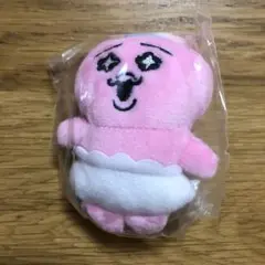 【おぱんちゅうさぎ】かぷっこふれんず ガチャ ぬいぐるみ