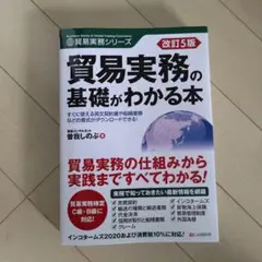 Item thumbnail for item 05a1976d-21d5-4f2b-8135-d7692a4ca27d