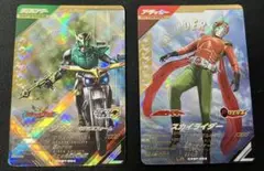 ガンバレジェンズ クロマティックブースター LR 2枚セット
