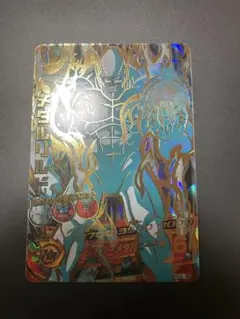 HG2–30メタルリルド