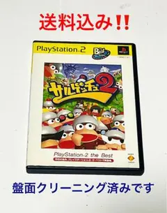Item thumbnail for item b0f71772-58d7-4d18-8ff5-652a4072a136
