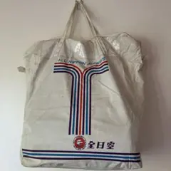 Item thumbnail for item 8bb562f5-f926-4067-b387-89bf040aa327