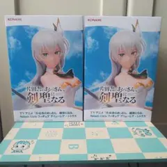 KONAMI Splash Girls 片田舎のおっさん 剣聖になる 2個セット