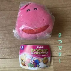 たべっ子どうぶつTHE MOVIE かばちゃんフェイスマスコットキーホルダー