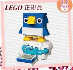 Item thumbnail for item acdbd9fe-084b-45f0-bca0-293b1d3053d4