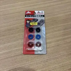 Item thumbnail for item f19b0d47-62fe-4d06-b675-708260609e68