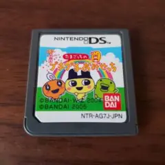【DS】たまごっちのプチプチおみせっち