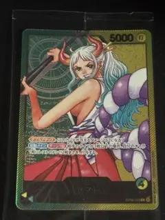 ヤマト　リーダーパラレル　未開封　レカフィグ