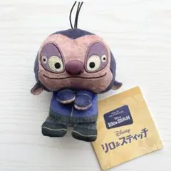 実写映画 リロ&スティッチ &youマスコット ジャンバ
