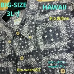 3L寸.BIG-SIZE.ゆったり.HAWAII.黒.草花模様.男女兼用.
