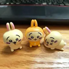 うさぎ フィギュア 3体セット