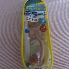 ゴーグル　ピンク