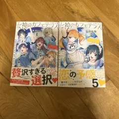 Item thumbnail for item da5dc7a4-9ece-4221-b75a-c9e2a1a2deb3