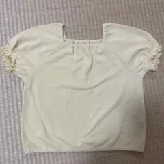 Item thumbnail for item 8e6dcdf1-21fc-4ed3-ad90-553bd5fac647