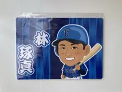 横浜DeNAベイスターズ　交流戦ver. ガチャ　応援パネル　00 林琢真選手