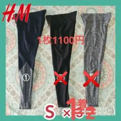 #ジャザサイズ　レギンス 美品☆ジャザサイズ レギンス （☆超美品 ☆2019☆ジャザサイズ
