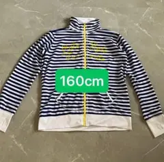 ストライプデザインのラッシュガード160cm 海　プール　旅行　魚釣り　キャンプ
