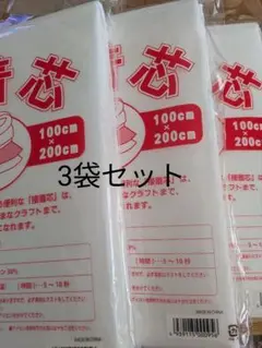 Item thumbnail for item 1ddd89e9-5b7c-4dd3-90f3-5c802ebff3c4