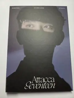 SEVENTEEN Attacca ミニアルバム
