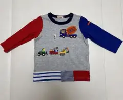 Item thumbnail for item f65886b1-d50d-41ce-9998-ae346d8c8086