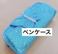Item thumbnail for item 264a4bbd-b0f6-4fb7-8a01-30b3c08a4537