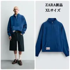 Item thumbnail for item 2c7cbd86-f103-4a65-9640-e4fc76103fb4