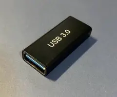 USB3.0 カプラ 中継アダプタ Aタイプ 5Gbps 高速データ転送