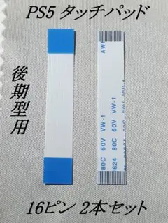 Item thumbnail for item 017b59e3-b769-4525-a684-c18179e29a04