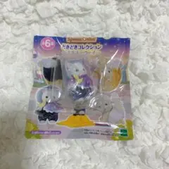 Item thumbnail for item cd5b9073-4294-47d7-aaaa-ae51511aaf44