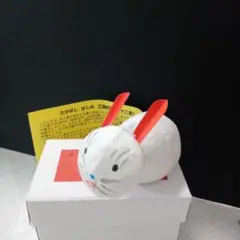 仙台張子 卯 うさぎ 干支