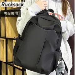 黒 ブラック リュック レディース メンズ バックパック 通勤 大容量 軽量