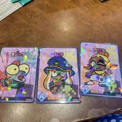 キャラクターカード 3枚セット