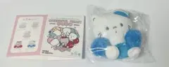 エトワールエグリオット　ニャニィニュニェニョン ぬいぐるみ マスコット ブルー
